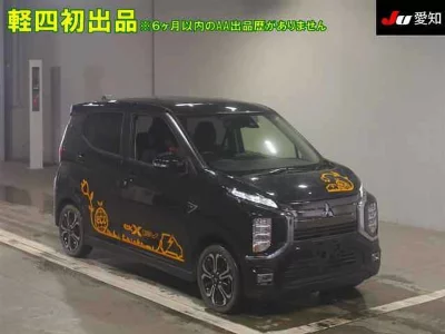 MITSUBISHI EK X EV