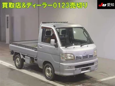 Daihatsu Hijet Truck