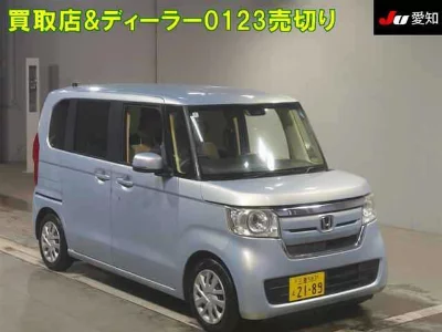 Honda N-Box