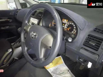 Toyota Blade