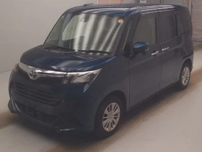 Toyota Tank