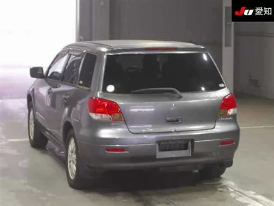 Mitsubishi Airtrek