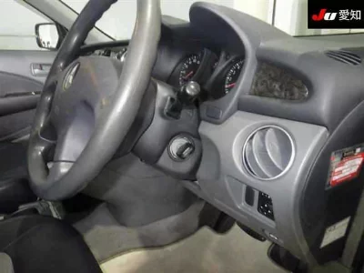 Mitsubishi Airtrek