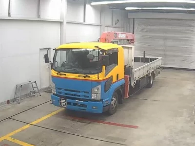 Isuzu Forward
