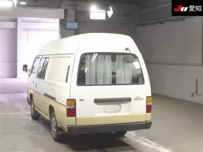 Nissan Homy