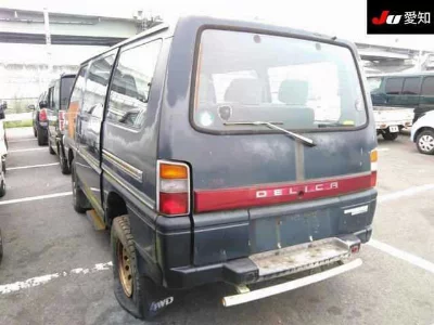 Mitsubishi Delica