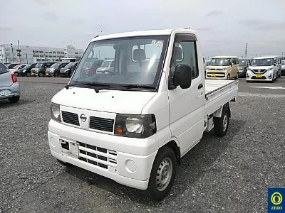 Nissan Clipper Truck