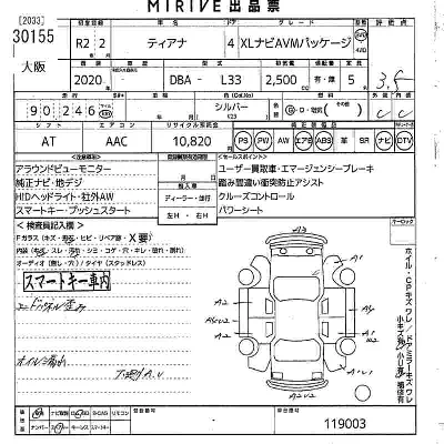 catalog-car-10