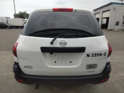 Nissan AD