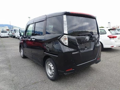 Toyota Tank