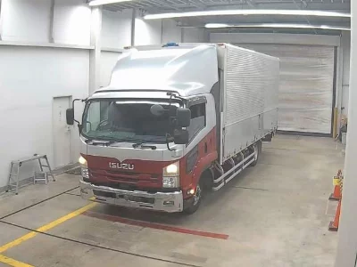 Isuzu Forward