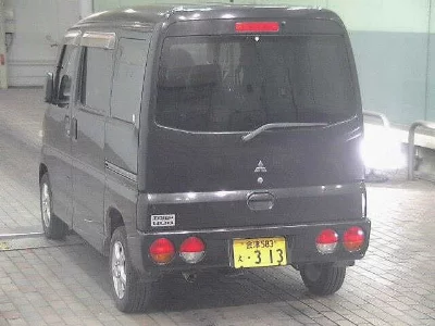 Mitsubishi Town Box