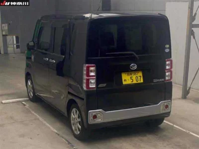 Daihatsu Wake