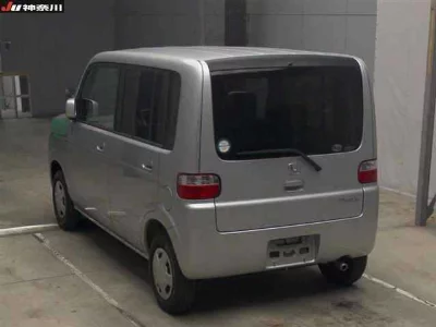 Honda That's