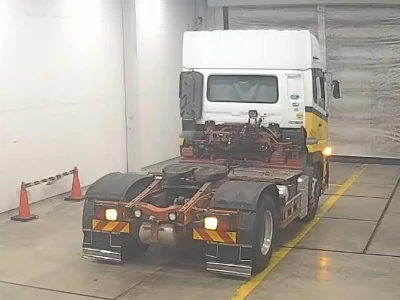 Nissan UD