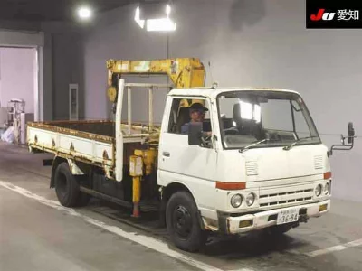 Nissan Atlas