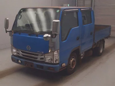 Nissan Atlas