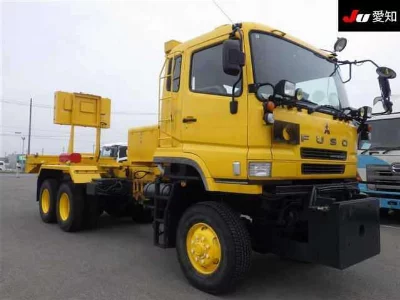 Mitsubishi Fuso Super Great