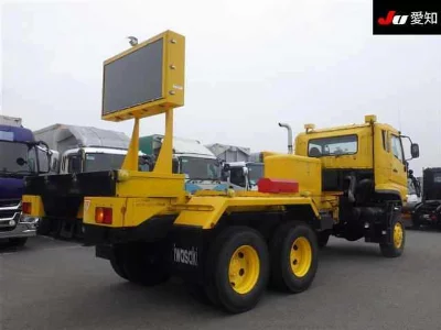 Mitsubishi Fuso Super Great