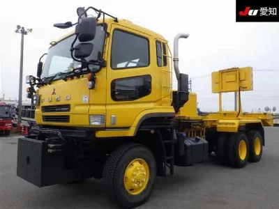 Mitsubishi Fuso Super Great