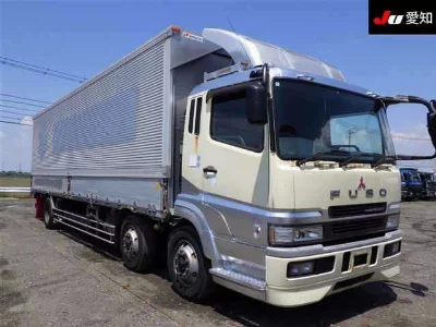 Mitsubishi Fuso Super Great