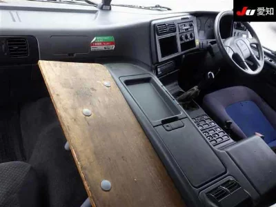 Mitsubishi Fuso Super Great
