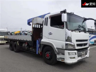Mitsubishi Fuso Super Great
