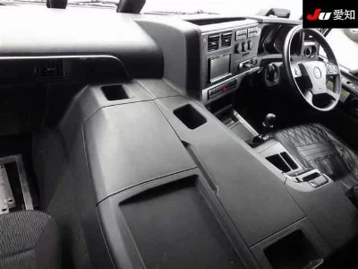 Mitsubishi Fuso Super Great