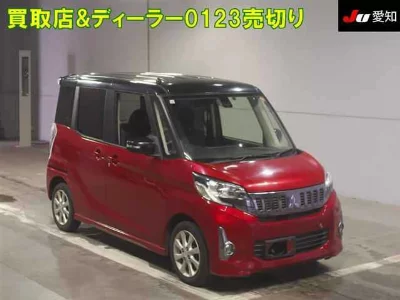 MITSUBISHI EK SPACE CUSTOM