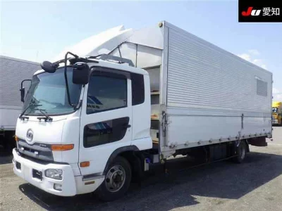 NISSAN DIESEL (UD) CONDOR