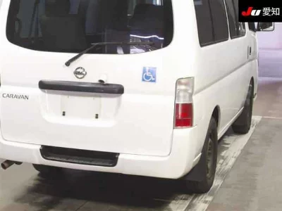 catalog-car-8