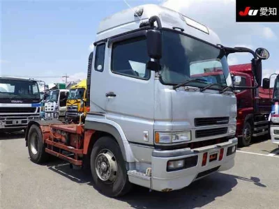Mitsubishi Fuso Super Great