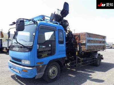 Isuzu Forward