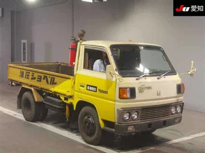 Mitsubishi Fuso Canter