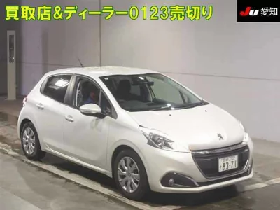 catalog-car-8