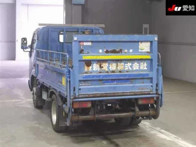 Toyota DYNA TRUCK