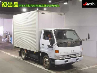 Hino RANGER 2