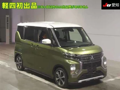 Mitsubishi eK X Space