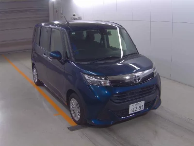 Toyota Tank