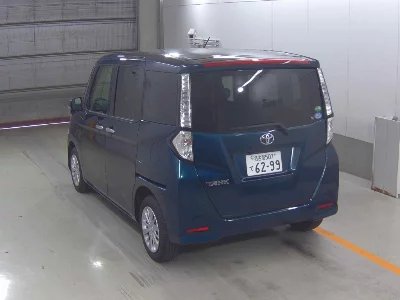 Toyota Tank