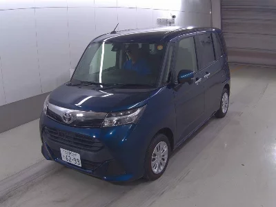 Toyota Tank