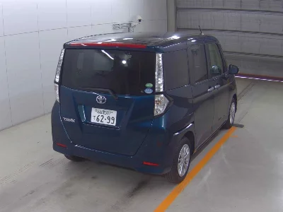 Toyota Tank