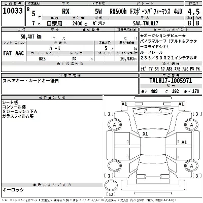 catalog-car-3