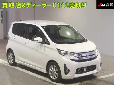 Mitsubishi ek Custom