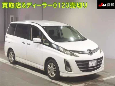 Mazda Biante