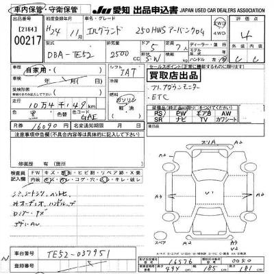 catalog-car-6
