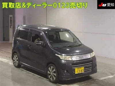Suzuki WAGON R STINGRAY