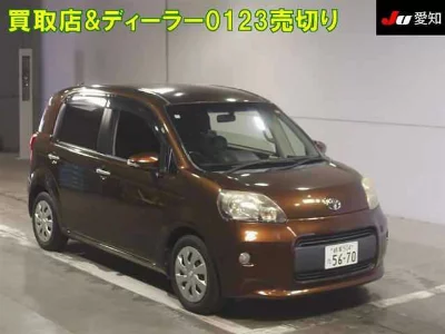 Toyota Porte