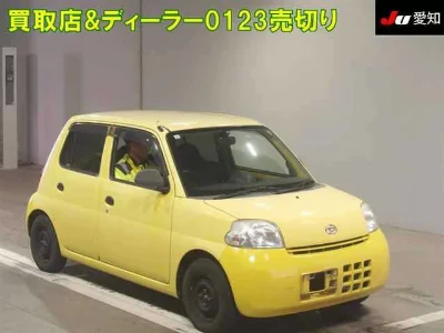 Daihatsu Esse