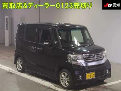 Honda N BOX CUSTOM